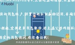 要下载以太坊钱包，通常
