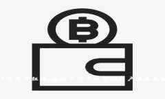 在区块链和加密货币领域
