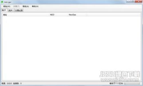 在区块链和加密货币领域，助记词（Mnemonic Phrase）是一种用来保护和恢复钱包的重要工具。它通常由12、15、18、21或24个单词组成，这些单词可以帮助用户在丢失访问权限时找回他们的资产。Tokenim 可能是某个特定钱包或者平台的名称，这里我将为你提供一些关于助记词的相关信息。

### 专家揭秘：Tokenim 助记词的独家秘诀，保护你的数字资产