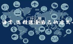 要查询以太坊钱包的余额