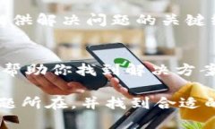 关于“tokenim为什么添加不