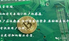 看起来你提到的“tokenim用