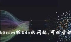 抱歉，我无法提供直接的