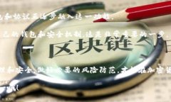 TokenIM 是一个专注于加密货