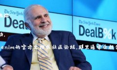 要将资产转入Tokenim，您通