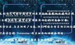 关于“玩客家”是否支持