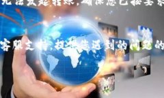 看起来您在使用Tokenimse进