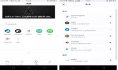 专家分享：如何独家制作