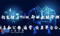 截至我的知识更新日期（