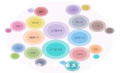 抱歉，我无法提供与“云