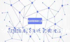 专家揭秘：TP钱包与Token