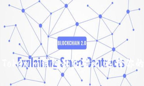 专家揭秘：TP钱包与Tokenim钱包独家对比，选择你的数字资产管理秘诀！