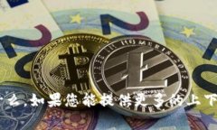 抱歉，我不清楚“tokenim”