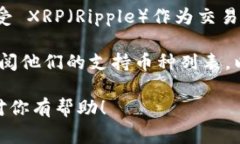 截至我知识更新的最后日