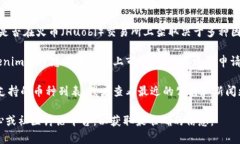 截至我知识的最后更新（