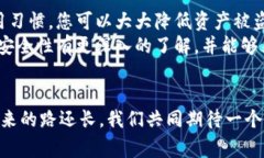 专家独家揭秘：Tokenim钱包