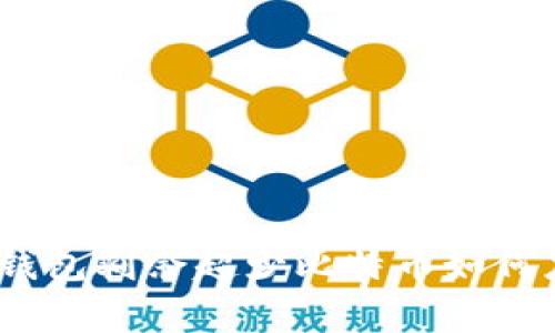 专家独家揭秘：钱包剩余超少比特币如何应对和投资策略