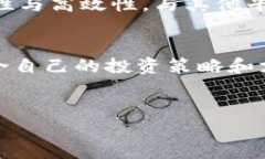 以下是关于Tokenim的特点的