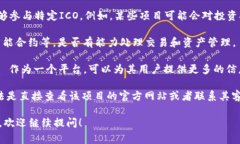 Tokenim 是一个专注于为企业