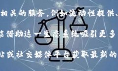 截至我知识的截止日期（