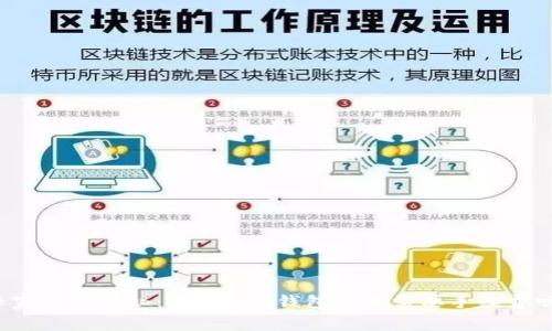 专家独家揭秘：Tokenim钱包提现需要手续费吗？