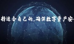 在讨论tokenim钱包的恢复方