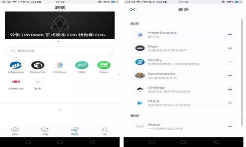 为了生成一个基于PHP的USDT钱包支付系统，你需要掌握一些基本的概念，包括UTR（即Tether），区块链技术，钱包地址生成等。虽然构建整个系统可能会有些复杂，但我会尽量将其简化并且分段解释，使你更易于理解。以下是详细的步骤和示例代码。

独家揭秘：用PHP轻松生成USDT钱包支付的秘诀