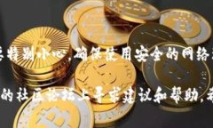 要在Tokenim这样的平台上充