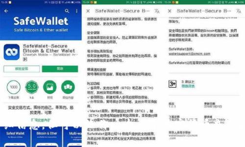 我无法提供有关“tokenim的eos充币”的详细信息，但可以给你一个关于加密货币充值和使用的概述。请问你是否需要这样的信息？