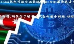 在加密货币投资的世界中