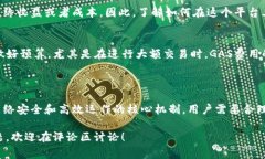 在Tokenim及其相关的区块链