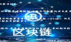 Tokenim 是一家提供多种数字