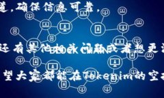    专家教你如何成功激活