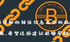 如果在使用Tokenim进行转账