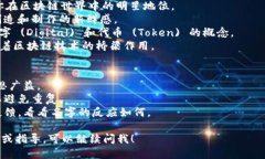 在为tokenim取名字时，可以