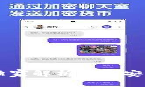 揭秘Tokenim钱包：专家独家解析如何安全管理你的数字资产秘诀