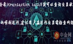 关于Tokenim的结算时间，可