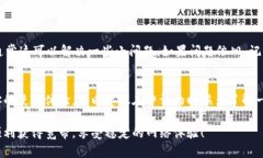 获取宽带的步骤和方式因