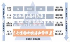 Tokenim是一个基本上用于安