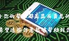   专家揭秘：Tokenim加速功