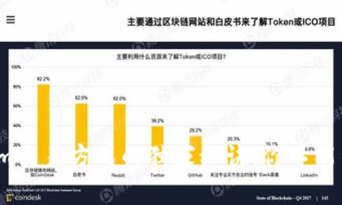 专家揭秘：Tokenim交易方式的独家秘诀，你不能不知道的投资技巧