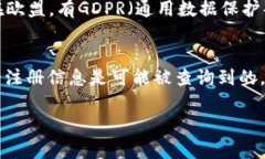 注册USDT（Tether）钱包的隐