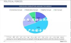 在Web3和区块链技术的背景