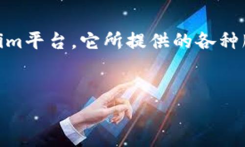 Tokenim：如何通过多元化商业模式实现盈利

在区块链和数字资产的蓬勃发展背景下，Tokenim 作为一家新兴的平台，凭借其独特的商业模式和差异化的服务迅速崛起。那么，Tokenim究竟是靠什么赚钱的呢？在本文中，我们将深入探讨Tokenim的盈利来源、市场定位以及未来的发展趋势。无论你是对区块链感兴趣的投资者，还是想了解Web3.0潜力的普通用户，这里都有你想知道的资讯。

1. 多元化的交易手续费

首先，Tokenim 通过交易手续费获取收入。在平台上，用户进行资产的买卖时，Tokenim会对每一笔交易收取一定比例的手续费。这是许多交易所的传统盈利方式，Tokenim也不例外。而且，由于平台提供了高效且安全的交易环境，用户愿意为这样的社群和便利性支付手续费。

2. 激励机制与代币经济

Tokenim 还通过其自身的代币经济模型加强用户的参与感和忠诚度，进而增加收入。比如，其平台发行的Token可以用于交易时的折扣、参与平台治理、甚至是质押获得收益。通过这种激励机制，用户不仅能够享受到交易的便利，还能在Token的增值中获得收益，从而留住用户，提高平台的黏性。

3. DeFi服务的多样化

随著去中心化金融（DeFi）概念的发展，Tokenim也开始不断拓展其DeFi服务。比如，提供流动性挖掘、借贷服务等。这些业务都能为Tokenim带来额外的利润来源，并吸引更多的用户参与进来。说真的，这种趋势可能会成为Tokenim未来的一大盈利点。

4. NFT市场与创作激励

除了传统的交易所功能，Tokenim 还积极布局NFT市场，为艺术家、创作者提供一个展示和出售其作品的平台。通过销售交易收益以及处理交易的手续费，Tokenim能够在这一新兴市场中收获可观的利润。同时，平台还会通过给创作者提供一定的激励机制来吸引和保留优质内容，这在社交媒体和社区运营中是非常普遍的，你懂的。

5. 教育与咨询服务

Tokenim 也意识到教育的重要性，因此它提供了各种区块链和加密货币的相关课程和咨询服务。通过网络研讨会、在线课程以及一对一的咨询服务，Tokenim不仅提升了用户的专业知识，更为自己带来了额外的收入。毕竟，知识就是力量，而懂得如何使用这些知识的人总会得到更高的回报。

6. 生态系统的扩展与合作

Tokenim还通过与其他区块链项目和商业实体的合作，扩展自身的生态系统。通过合作，Tokenim能够接触到更广泛的用户群体，增加自己的市场份额。例如，与其他项目互通Token或联合推出特定的服务，都能为平台带来新的收入来源。这种合作不仅能使Tokenim自身获利，同时也能提升合伙项目的价值，实现双赢局面。

7. 数据及市场分析服务

Tokenim在区块链行业内积累了大量的数据，这些数据对市场分析、用户行为和趋势预测都具有很高的价值。基于这些数据，Tokenim可以提供分析报告，为金融机构、投资者以及相关企业提供咨询服务。这不仅能够进一步提升其品牌影响力，同时也是一条新增的收入渠道。

8. 社区与用户忠诚计划

Tokenim 还通过建立强大的用户社区，增强用户之间的互动与信任。这种策略不仅能吸引新用户加入，还能提高老用户的留存率。为了鼓励用户的忠诚度，Tokenim 开展了各种活动和奖励计划，比如推荐奖励、活动参与奖励等，这些都是促进其盈利的重要因素。

9. 持续的技术创新

Tokenim 还会不断推进技术创新，以保持竞争力。例如，改进交易速度、用户体验、增强安全性等。这些技术创新不仅可以提升用户的交易体验，还能在长期内为Tokenim开发出更多的盈利能力，毕竟在这个快速变化的行业，保持技术领先的企业往往能快速抓住市场机会，扩大市场份额。

10. 未来展望：可持续的商业策略

展望未来，Tokenim的核心价值在于不断适应市场变化与技术进步。随着区块链技术的不断发展，Tokenim必须保持灵活应变的能力，以适应不断变化的市場需求。无论是继续扩展其交易平台，还是深入挖掘DeFi和NFT等新兴领域，Tokenim都需要建立一种可持续的商业策略，以确保长期盈利。

总结

总的来说，Tokenim通过多元化的商业模式、创新的技术以及强大的社区打造，其盈利来源相对丰富。无论你是想亲自参与区块链投资，还是想进一步了解Tokenim平台，它所提供的各种服务和商业模式都展现出极大的潜力。未来，我们可以期待Tokenim带来更多的惊喜和收益，让我们一起拭目以待吧！

Tokenim, 区块链盈利, 去中心化金融/guanjianci  
Tokenim专家独家揭秘：它靠什么盈利的秘诀！