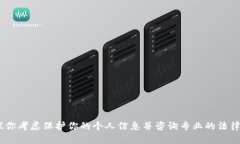 抱歉，你提到的“tokenim的