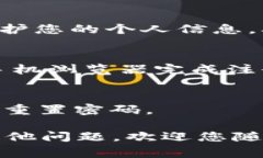 关于Tokenim注册的问题，您