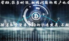 是的，Tokenim钱包可以导入