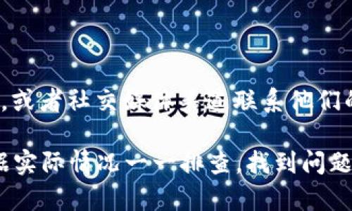 关于