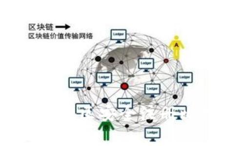 专家揭秘：如何在国三地区安全注册比特币钱包的独家秘诀