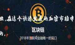 关于“USDT钱包是否叛忍”